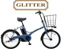 pana_gritter2020