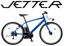 pana_jetter2020