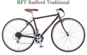 raleigh_RFT2020_2